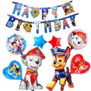 LGUZAKO Paw Patrol Birthday Balloons