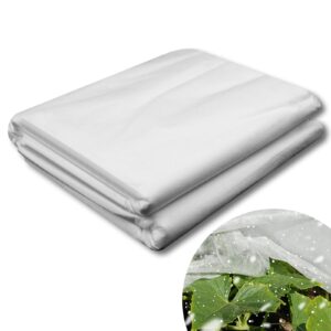 HOIIME Garden Fleece