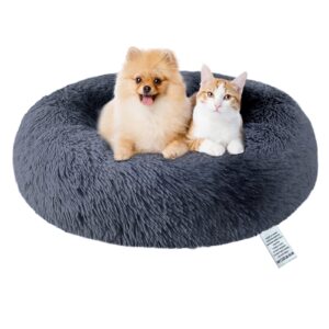 Donut Dog Bed