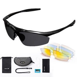 MeMoreCool Polarized Cycling Sunglasses