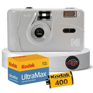 Reusable Film Camera Bundle includes Kodak M35 35mm Film Camera