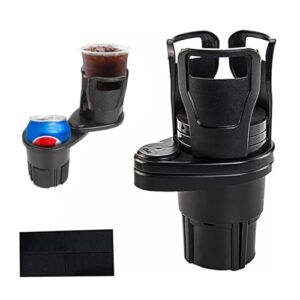 Car Cup Holder Expander
