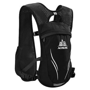 5.5L Hydration Pack - Multifunction Storage System- Hydration Backpack with Storage - Lightweight Running Backpack Cycling