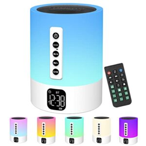 Night Light Bluetooth Speaker