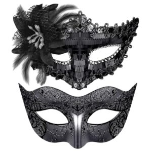 Goenb Masquerade Mask Couples Set