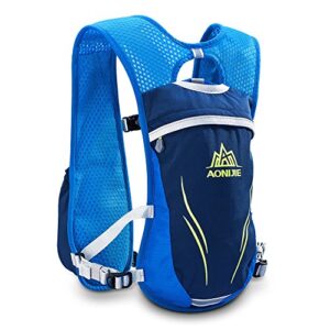 5.5L Hydration Pack - Multifunction Storage System- Hydration Backpack with Storage - Lightweight Running Backpack Cycling