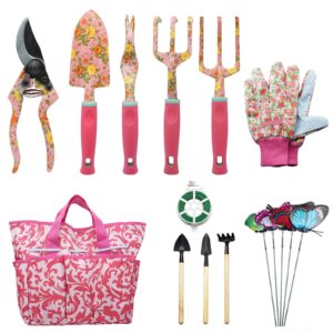 Garden Tools Set，12 Piece Floral Garden Hand Tool Gift Kits Gardening Gifts for Women & Men