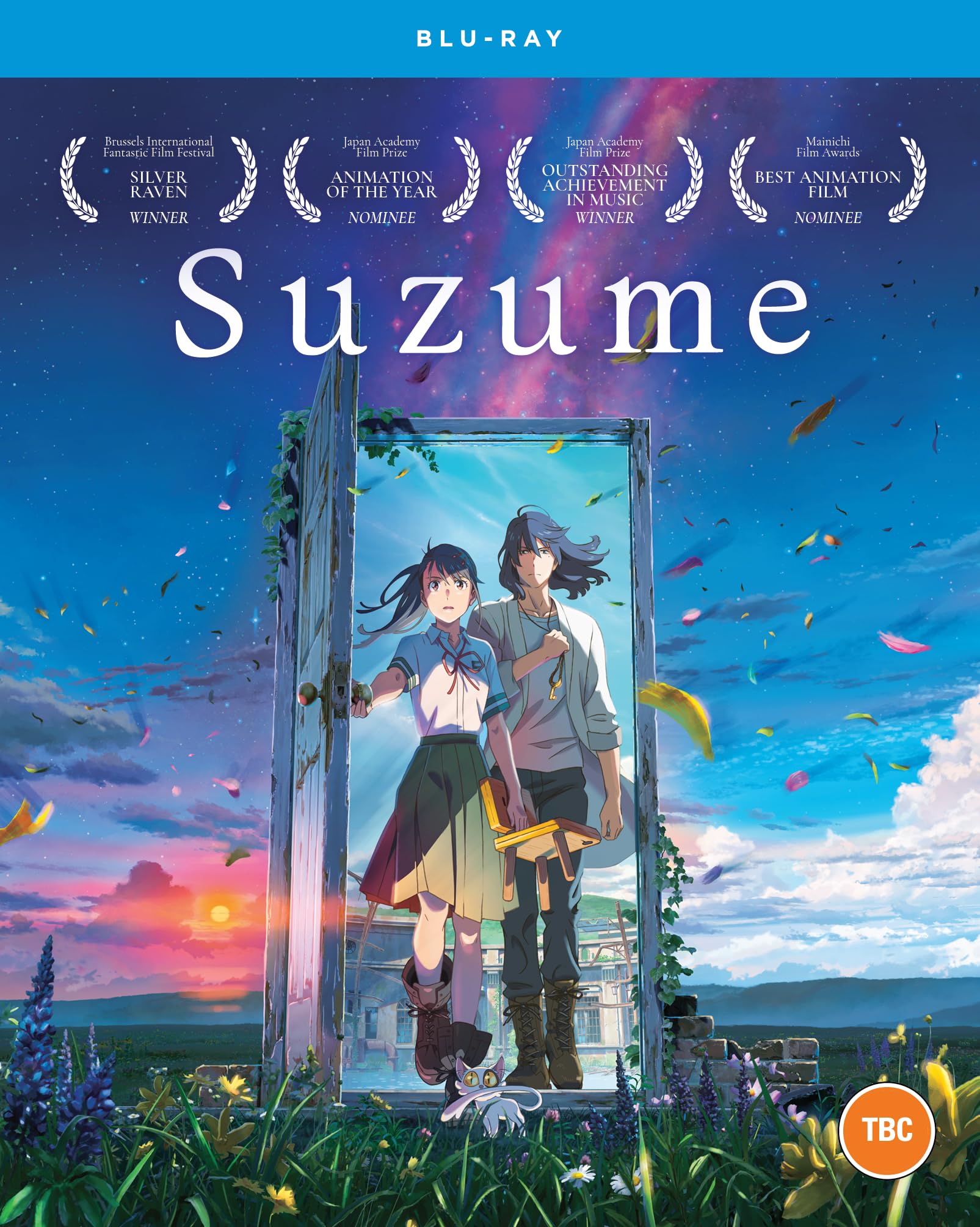 Suzume [Blu-ray]
