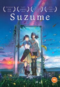 Suzume [DVD]