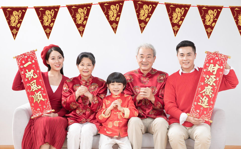 Chinese New Year Decorations 2024