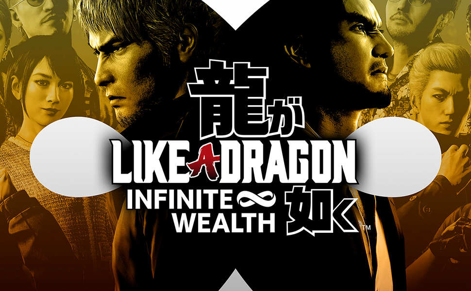 Like a Dragon: Infinite Wealth Header