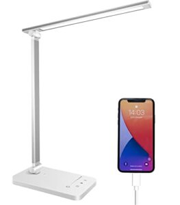 Qualore Desk Lamp