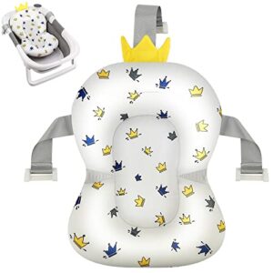 Baby Bath Cushion