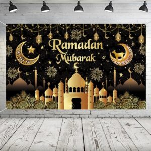 Ramadan Mubarak Banner 2024
