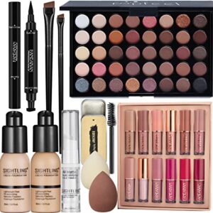 All in One Makeup Kit