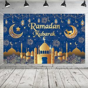 Ramadan Mubarak Banner 2024