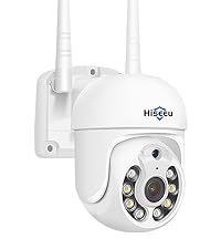 PTZ security camera outdoor