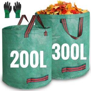 JARDILIFE Garden Waste Bags Heavy Duty 200 300 Litre 2 Pack