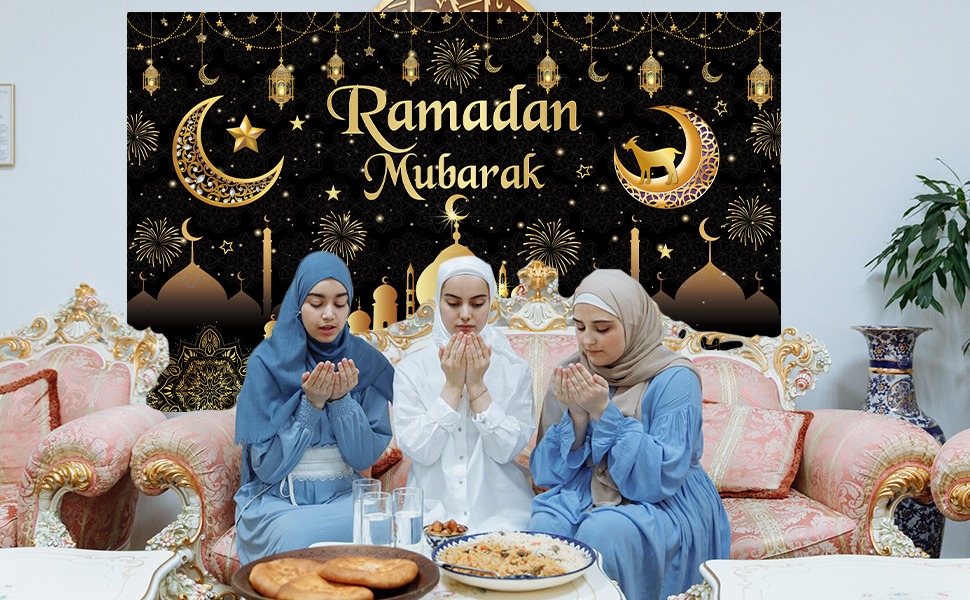 ramadan decorations
