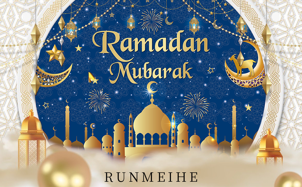 ramadan decorations