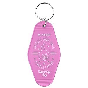 Mob Psycho 100 Season 3 Limited Edition keyring