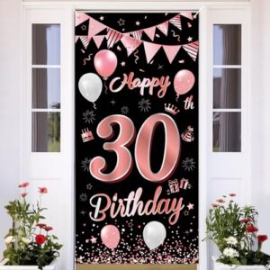 30th Birthday Banner