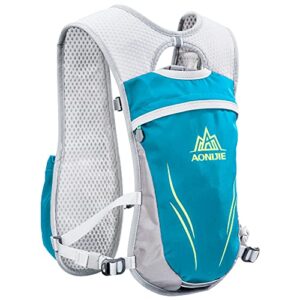 5.5L Hydration Backpack with Bottles