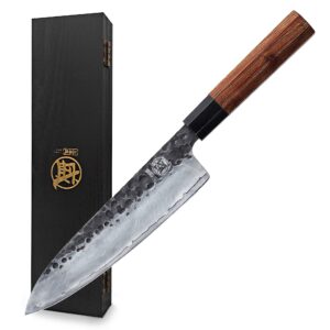 MITSUMOTO SAKARI 8 inch Professional Hand Forged Kitchen Chef Knife