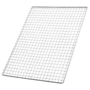 The Fellie BBQ Grill Grate