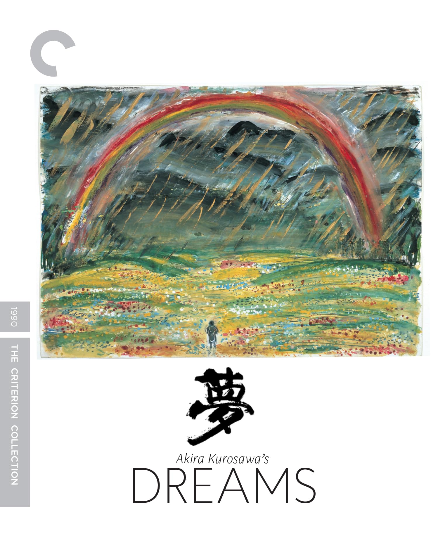 Kurosawa's Dreams [4K UHD + Blu-ray] (Criterion Collection) - UK Only