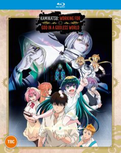 KamiKatsu: Working for God in a Godless World - The Complete Seaso