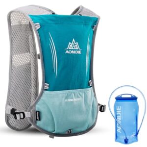 Lightweight Hydration Running Vest Backpack