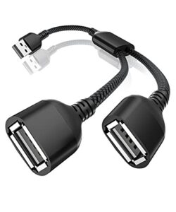 Itramax USB Splitter Y Cable 0.3M