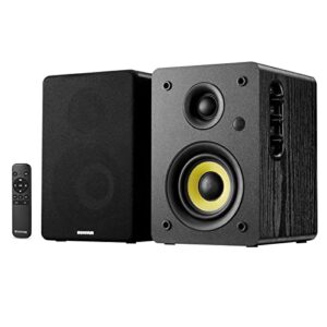 Sanyun SW206 80W Active Dual-Mode Bookshelf Speakers