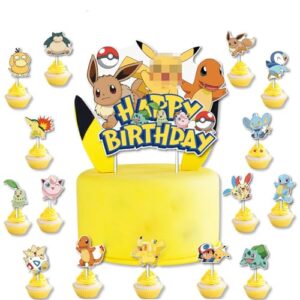 Jofiesu Cartoon Birthday Cake Toppers