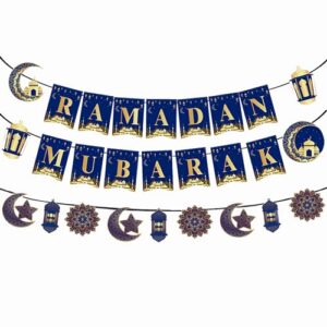 Ramadan Decorations