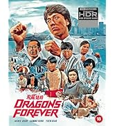 Tokyo Decadence [DVD]