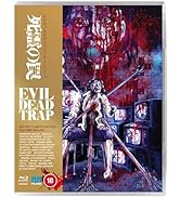 To Kill With Intrigue 4K Ultra HD [Blu-ray] [Region Free]