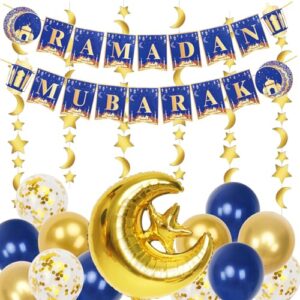 Ramadan Decorations for Home