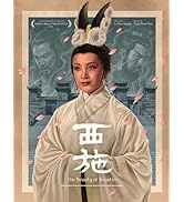 Beast in the Cellar [Blu-ray]