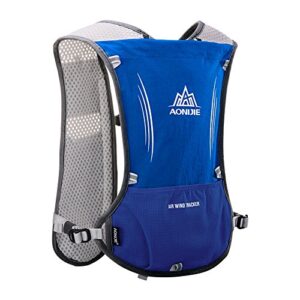 Lightweight Hydration Running Vest Backpack