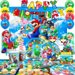 Mario Birthday Party Supplies
