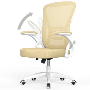attantree Office Chair