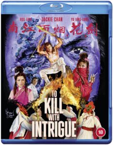 To Kill with Intrigue [Blu-ray]