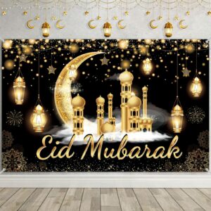 Eid Mubarak Decoration Banner