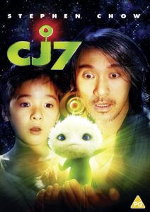 CJ7 [DVD]