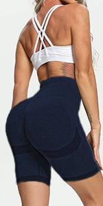 seamless shorts