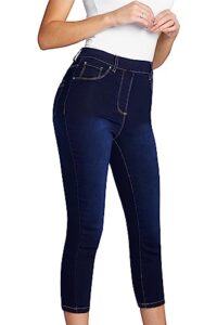 CityComfort Womens Cropped Jegging Jeans