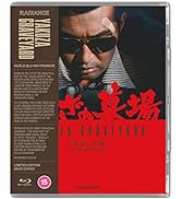 Fill 'Er Up with Super [Blu-ray]