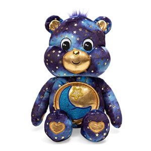 Care Bears | Bedtime Bear Collectors Edition 35cm Medium Plush | Collectable Cute Plush Toy